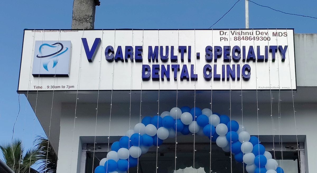 V Dental Clinic, Trivandrum